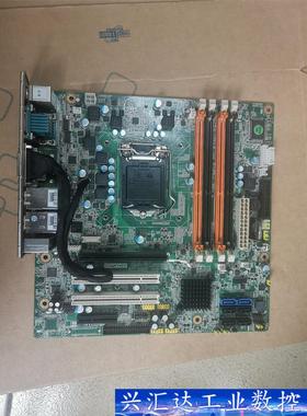 研华AIMB-581工控机主板，保修一个月  询价下单