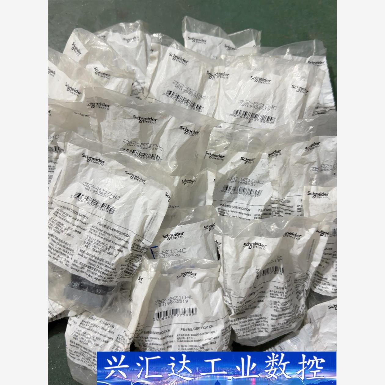 施耐德ZB2-BZ104C触点，数量23个 询价下单