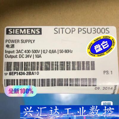 全新原装正品6EP1434-2BA10 SlTOP PSU3 询价下单