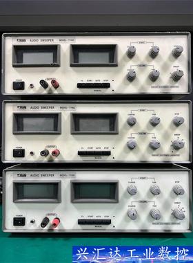 SunLilab阳光7116C音频扫频信号发生器 议价商品