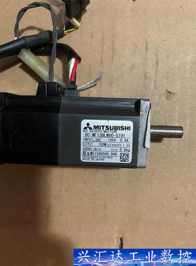 HC-MF13BLW90-S101 三菱伺服电机  询价下单