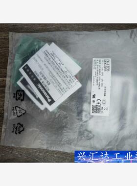 EX-13EB，UEX13EB【2台】，UEX13EB-Z【  询价下单