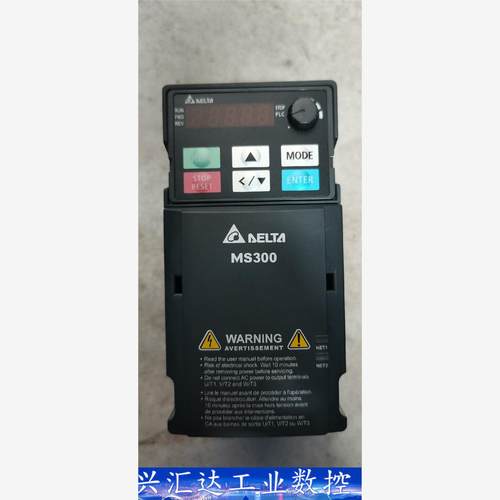 台达变频器VFD4A8MS21ANSAA通用型，220v0.  询价下单