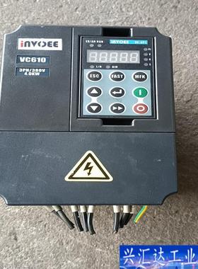 英沃invoee变频器一台，VC610-4T0040咨询议价
