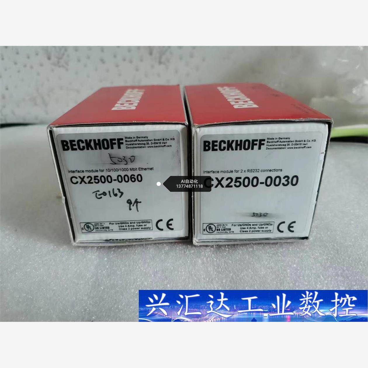 CX2500-0031 CX2500-0060 BECKHO  询价下单