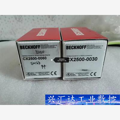 CX2500-0031 CX2500-0060 BECKHO  询价下单