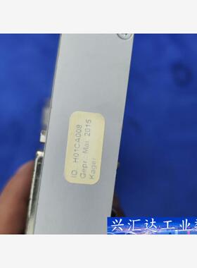 ID:H01CA008， schafer peem，进口PL  询价下单