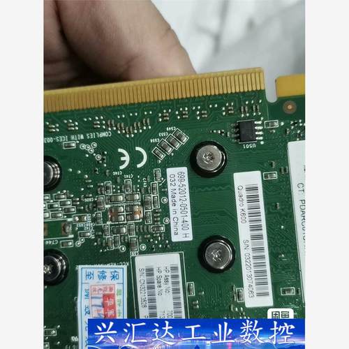 出售一批原装 Quadro K600显卡 1GB 专业图形设 议价商品