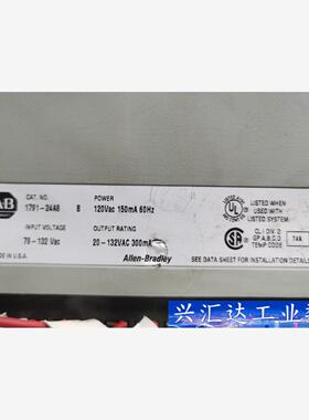 AB plc1791-24ab    B/ 1791-N4C  询价下单