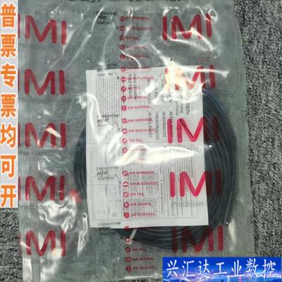 NORGREN M/50/LSU/5V Ser.:A咨询议价