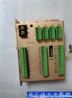 Jstar多轴控制器四轴控制器型号JMC-A4，二手拆机，成  询价下单