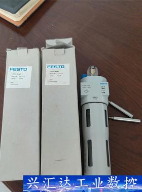 正品FESTO费斯托192575油雾器LOE-D-MINI现 询价下单