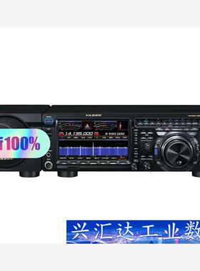 YAESU 八重洲 FTDX101MP HF全模式短波电台S  询价下单