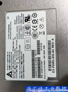 EDPS-930AB A EX-PWR3-930-AC 74  询价下单