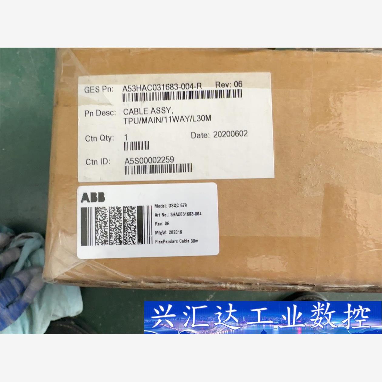 ABB示教器线3HAC031683-004，编码器线30米长 询价下单