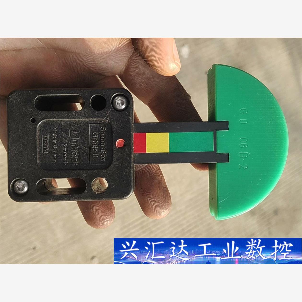 德国原装进口梅富Murtfeldt自动链条胀紧装置SPANN 询价下单