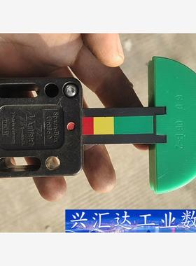 德国原装进口梅富Murtfeldt自动链条胀紧装置SPANN 询价下单