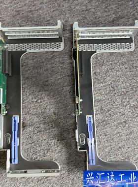 IBM X3650M2 M3 PCI-E扩展卡 FR咨询议价