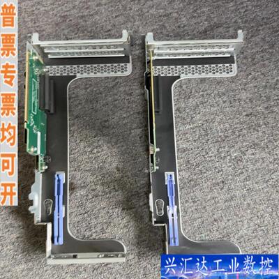 IBM X3650M2 M3 PCI-E扩展卡 FR咨询议价