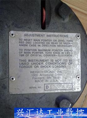 美国DⅠLLON测力计CAL2608二手低价清仓  询价下单