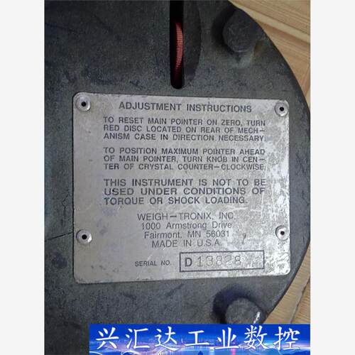 美国DⅠLLON测力计CAL260