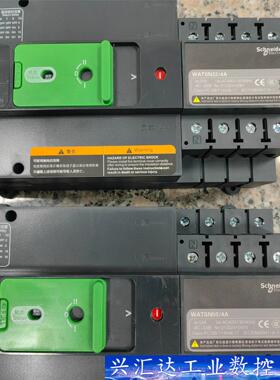 施耐德新款WATSN 4P 32A 63A 100A 询价下单