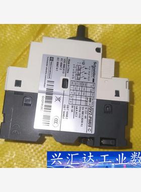 施耐德GV2PM07C 2.5-4A，1.6-2.5A，6-  询价下单