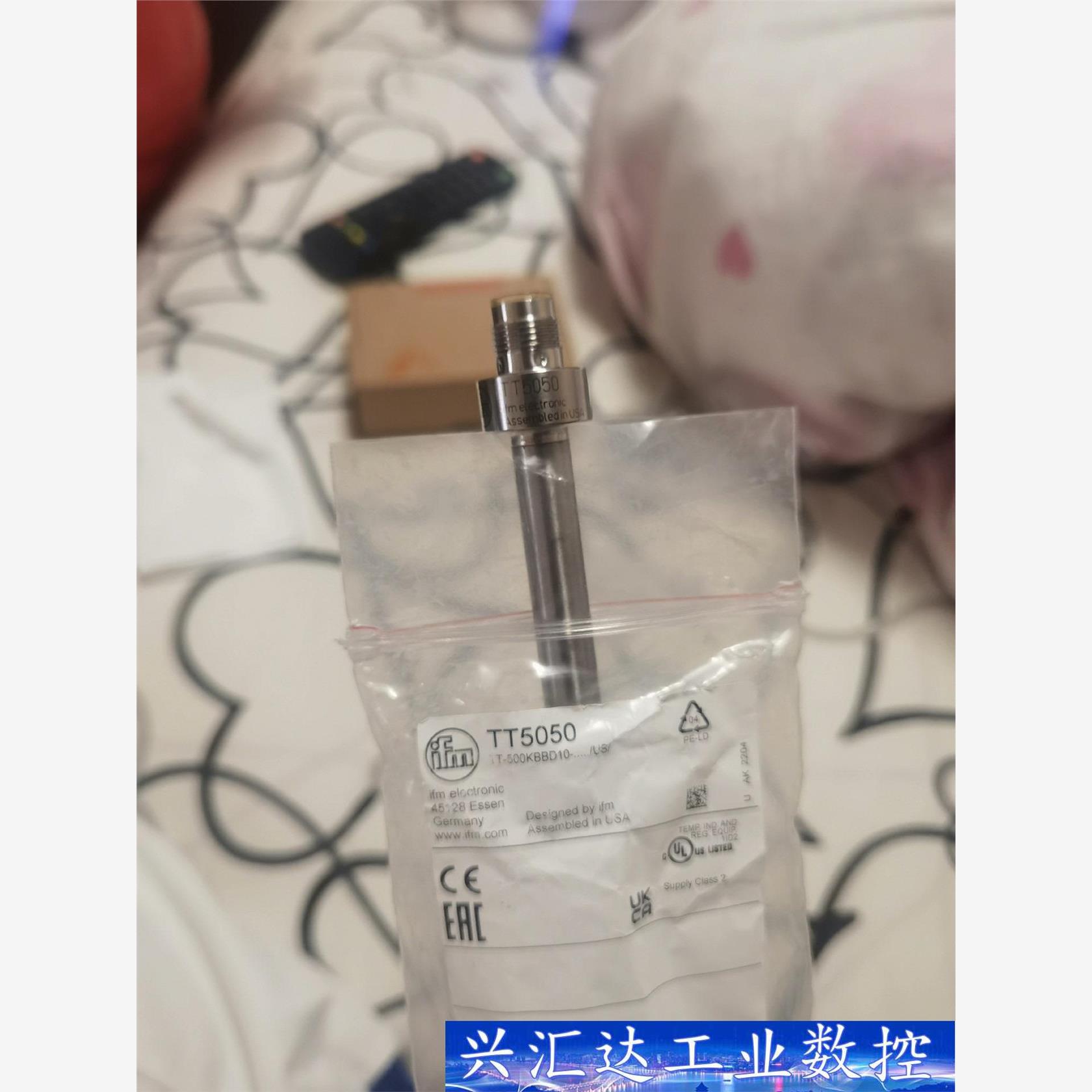 易福门TR2439 TT5050 TP3237 TT1081  询价下单