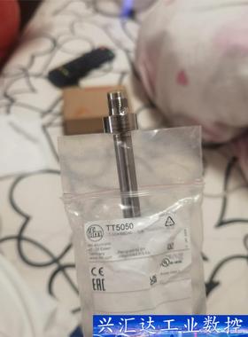 易福门TR2439 TT5050 TP3237 TT1081  询价下单