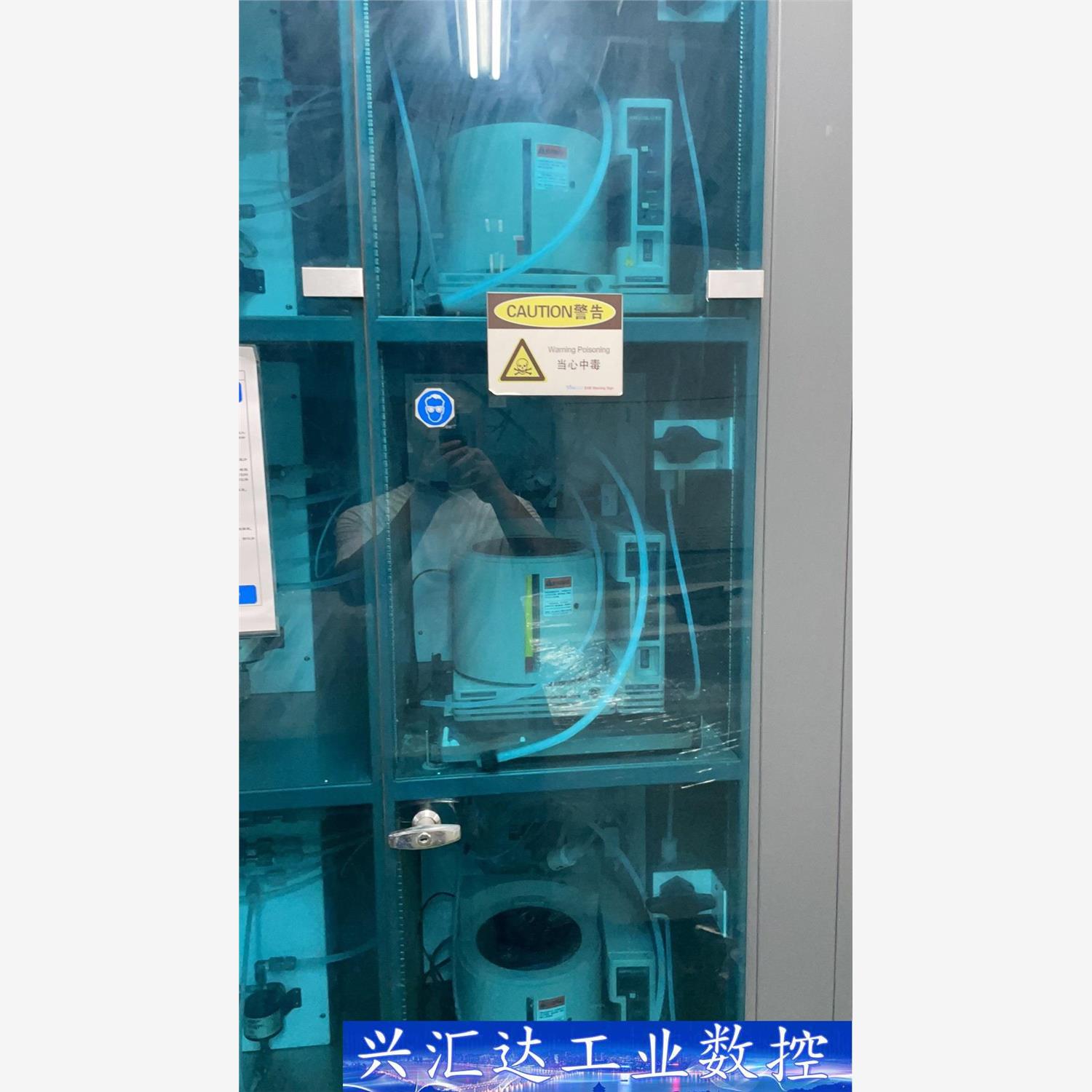 SCHUMAER恒温槽T-15TL