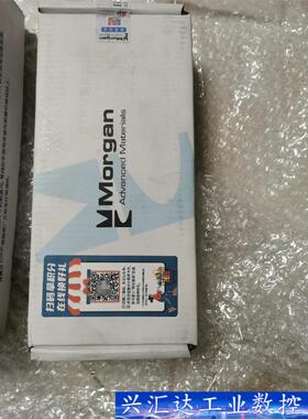 MA1147-B摩根碳刷12.5*25*64（R160），正  询价下单