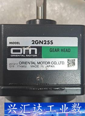 2TK3GN-CW2/2GN25S  日本东方OM减速电机，  询价下单