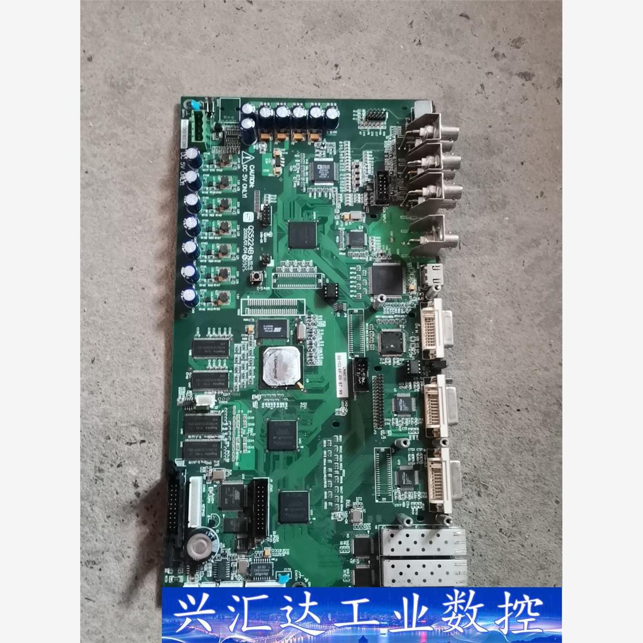 ALTERA 阿尔特拉芯片带板EP2C8F256C8N，一个  询价下单