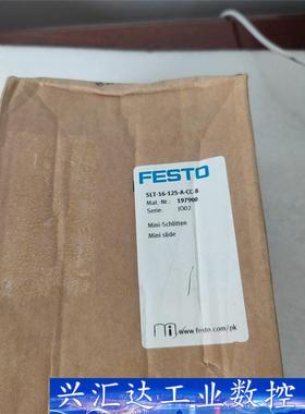 正品 197900 SLT-16-125-A-CC-B全新原 询价下单