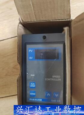 韩国maxline  电机速度控制器，议价出售 议价商品