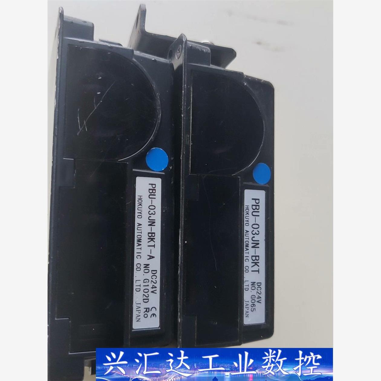 HOKUYO PBU-03JN-BKT-A光电传感器 DC2  询价下单