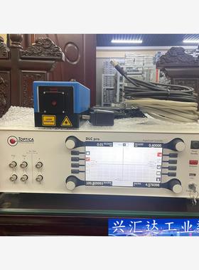 租售toptica DLCpro可调二极管激光器的全数字控制  询价下单