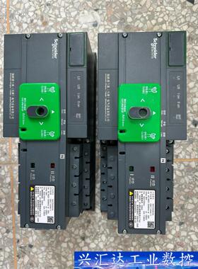施耐德双电源切换开关WATSG63/4 63A 询价下单