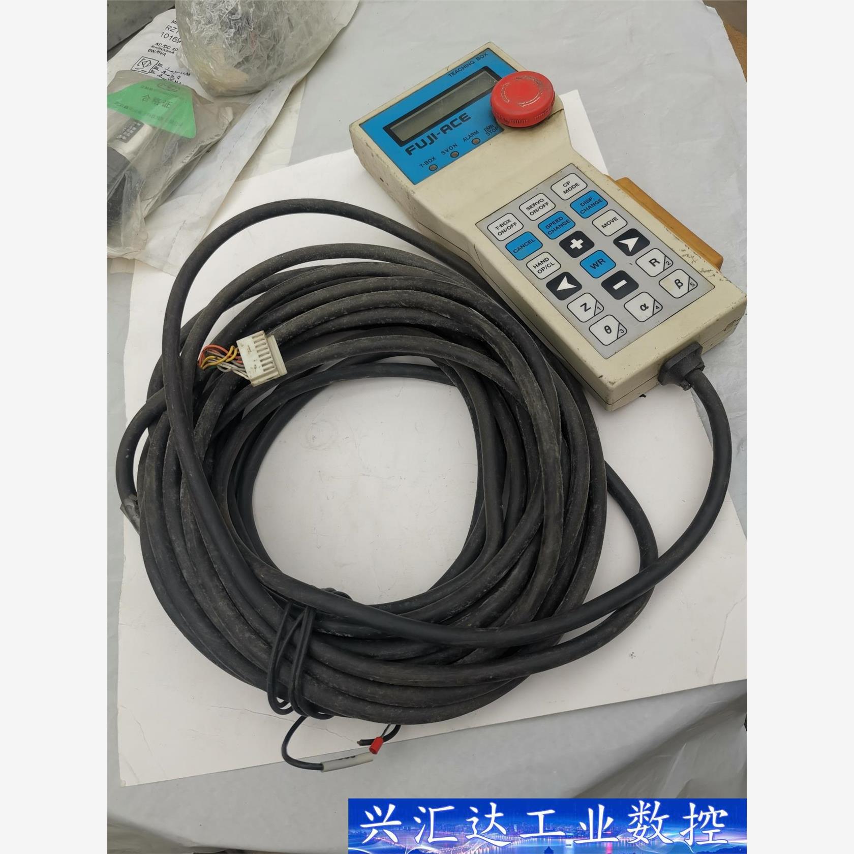 进口手操器FT01-7C-M8