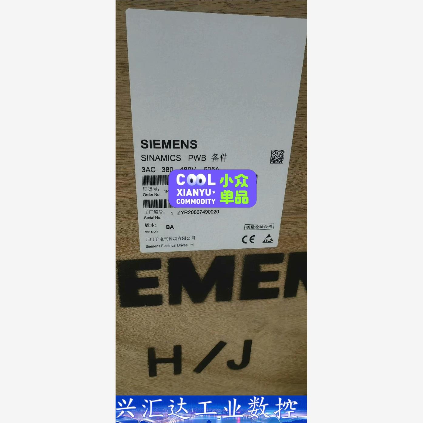 西门子功率单元6SL3352-1AE35-0AA1  询价下单