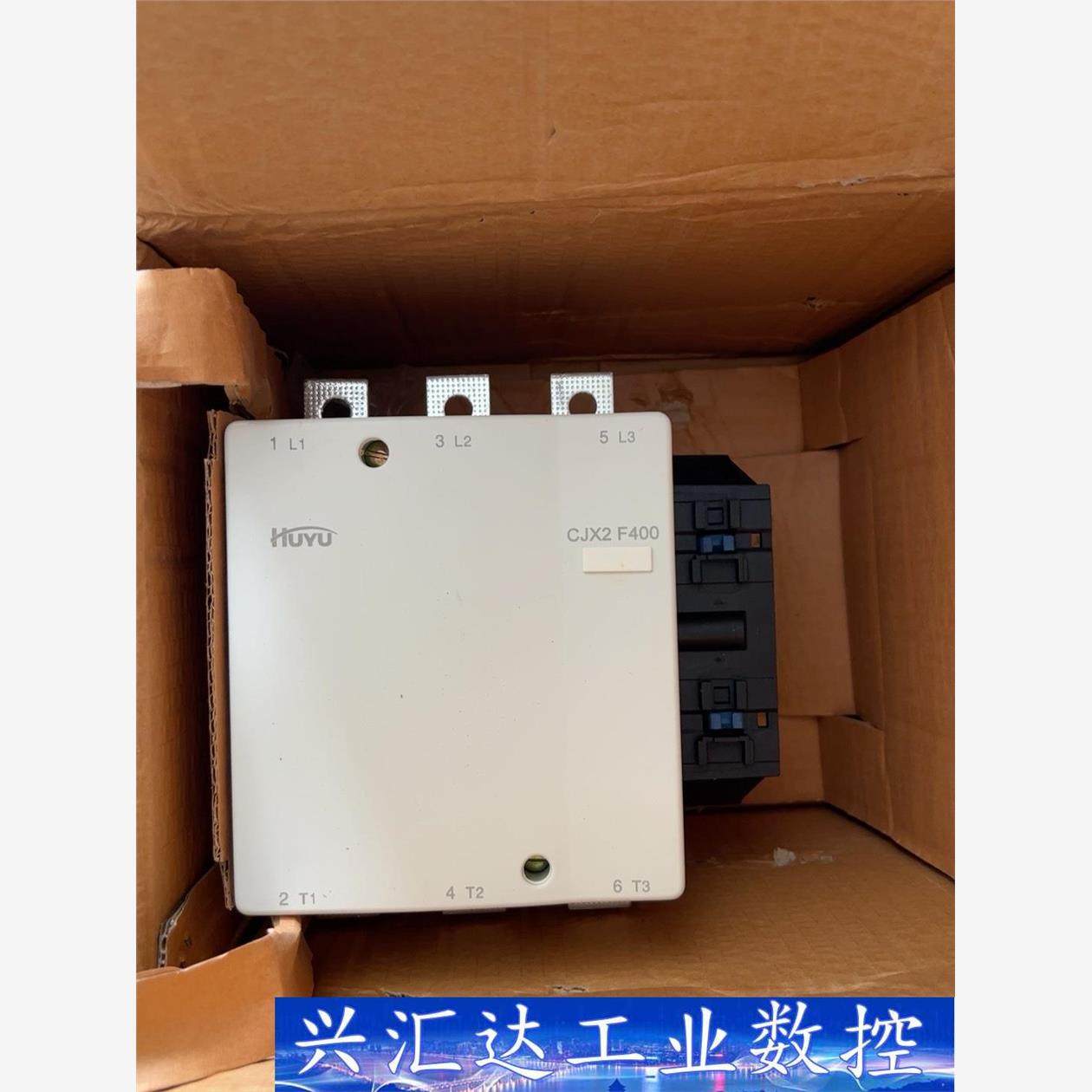 环宇交流接触器 议价商品