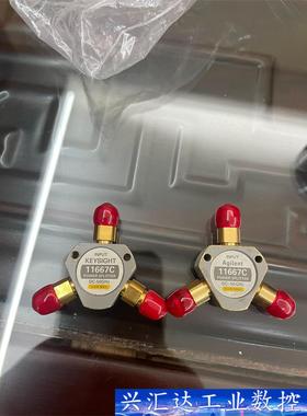 是德科技/keysight 11667C/11667c功分器  询价下单