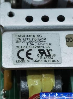 议价 实体店清库存FABRIMEX AG  电源 型号CFM  询价下单