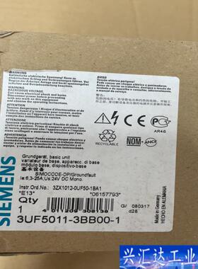 西门子电机保护器 3UF5011-3BB00-1 全咨询议价