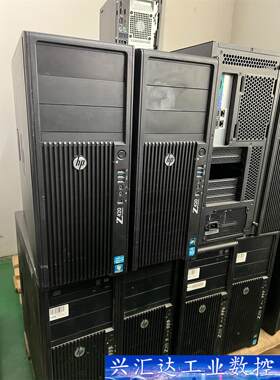 z420台式机工作站，16g内存，128ssd单主机，独立专  询价下单