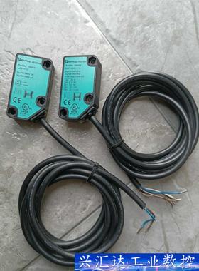 倍加福对射光电LK31/25/31/115   186503 询价下单