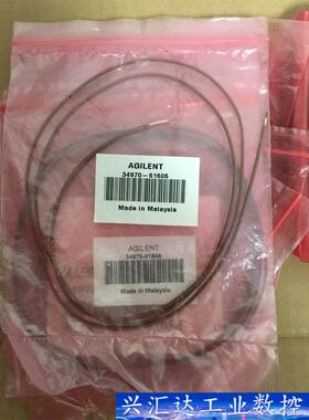 34970-61606 ，34970A测温线，原装配件  询价下单