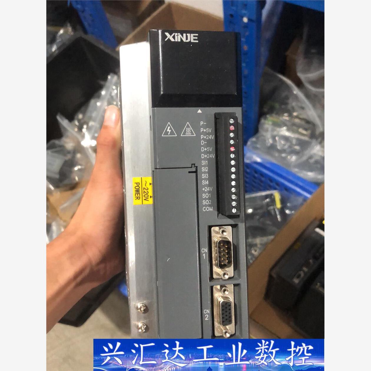 信捷DS3E。750W驱动器