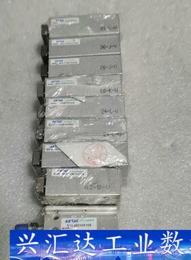 亚德客三轴三杆气缸MGPM带导杆薄型气缸TCM10X30S有 询价下单