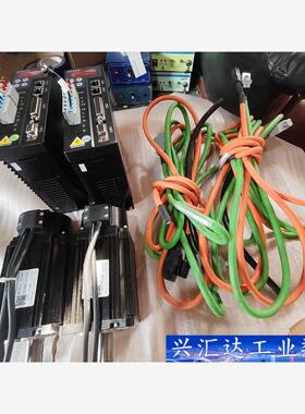 DPSON德普信750W伺服电机套装 议价商品